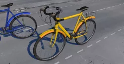 Bicycle