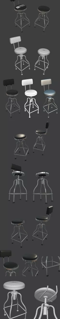Garage Bar Stool