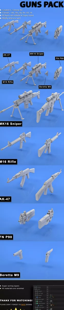 Guns Mesh Pack