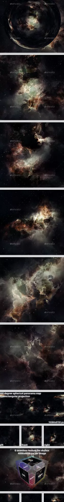 Nebula Space Environment HDRI Map 021