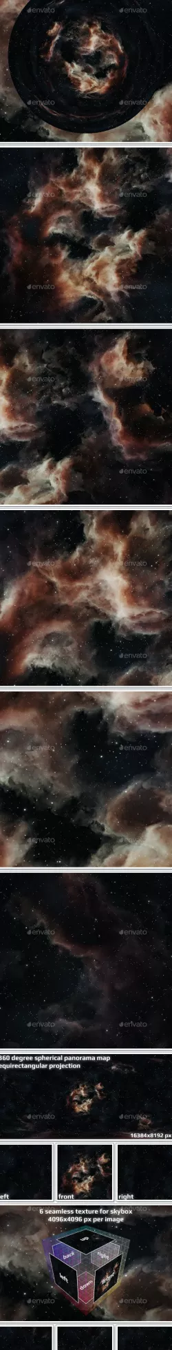 Nebula Space Environment HDRI Map 022