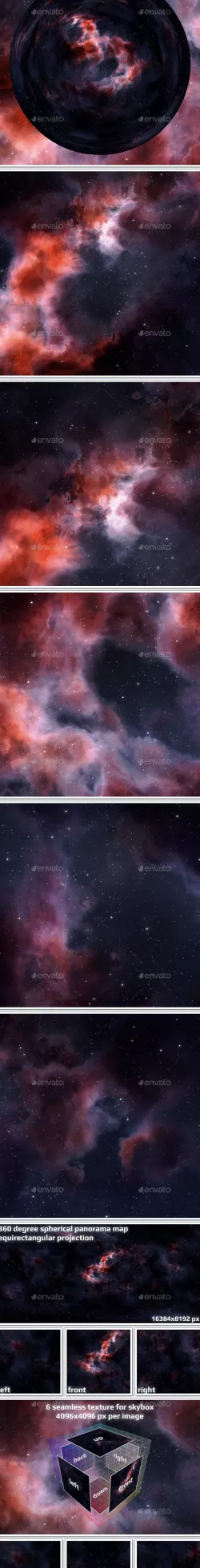 Nebula Space Environment HDRI Map 023
