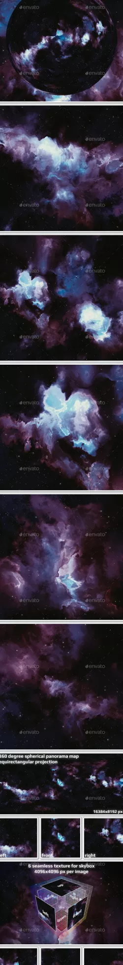 Nebula Space Environment HDRI Map 024
