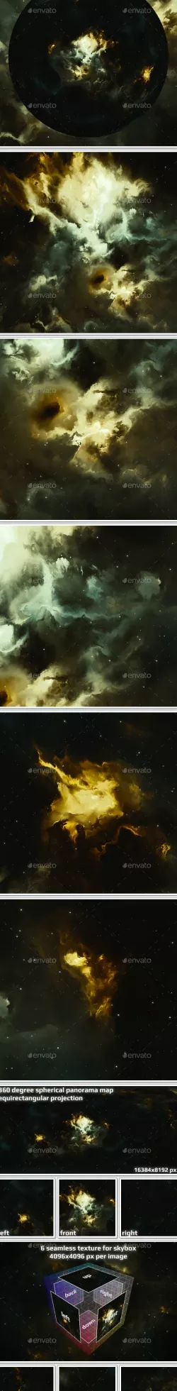 Nebula Space Environment HDRI Map 025
