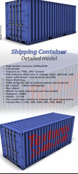 Shipping Container Detailed Model