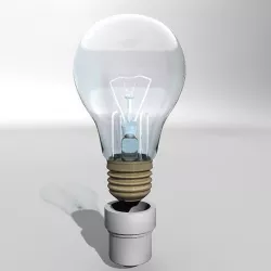 simple spherical lamp