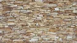Stone Wall Seamless Texture