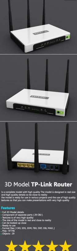 TP-Link 1U rackmount housing for ER7206 router by calipsoii, Download free  STL model