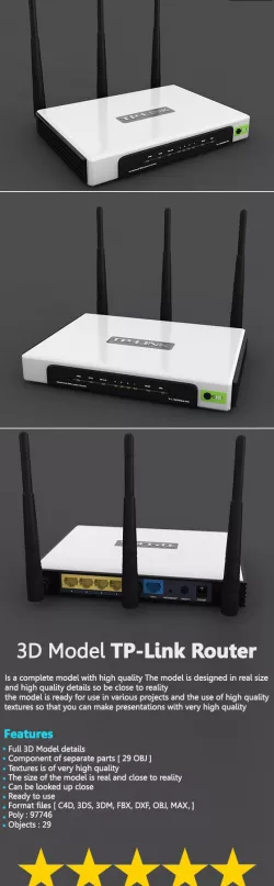 TP-Link Router