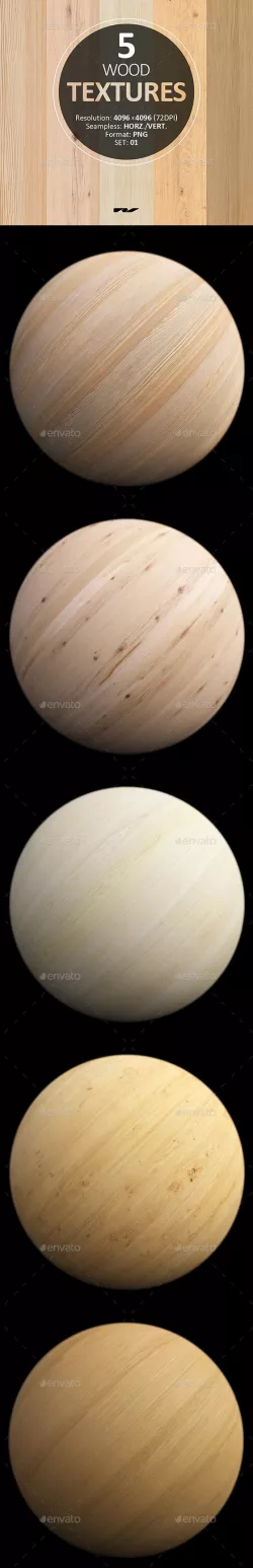 5 Wood Textures 4096x4096 / 72dpi / PNG. Set 01
