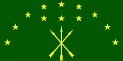Adige Flag