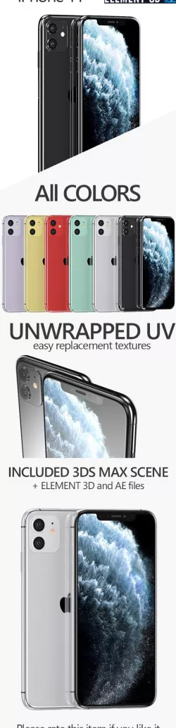 Apple iPhone 11 - All Colors
