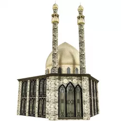 Arab Mosque