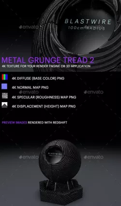 Metal Grunge Tread 2