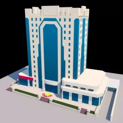 Public Prosecution