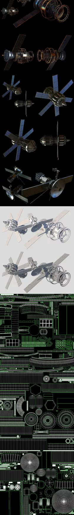 Satellite