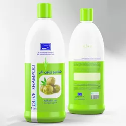 Shampoo bottle
