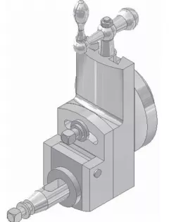 Tool Head of Shaping Machine