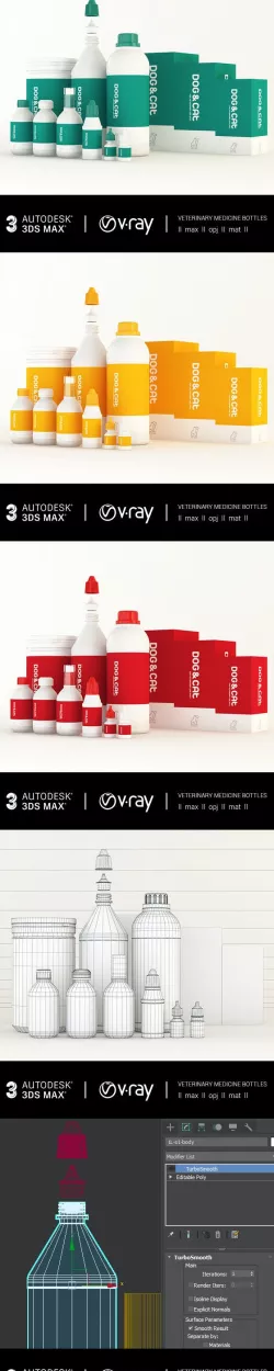 VETERINARY MEDICINE BOTTLES-P3C