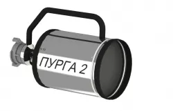 УКТП "Пурга-2" Purga-2
