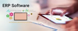 برنامج erp - تحول,تكامل وتوسع
