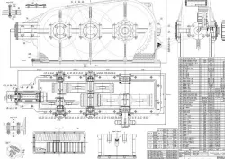 4 Step gear reduction/gearbox - Četverostupanjski reduktor