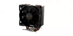 CPU Cooler