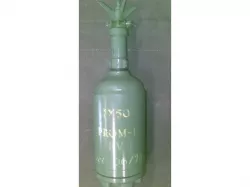 P.R.O.M-1 YUGOSLAVIAN LAND MINE (Historical Prop)