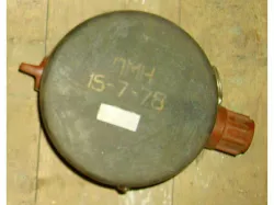 PMN AP MINE (Historical Prop)