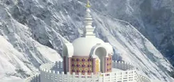 Shanti stup