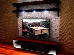 TV UNIT SERIES 5  ARDA BİRCAN