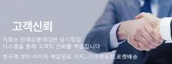 스트라테라구입,카톡【AKR331】텔레【RDH705】스트라테라구매,스트라테라판매,스트라테라가격,스트라테라효과