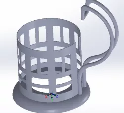 CUP ( Bardaklık )