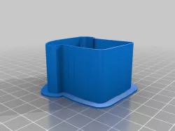 My Customized Cookie Cutter Customizer