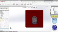 grundoff design challenge