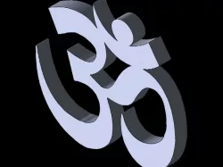 Om