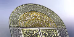 UNIQUE GATE