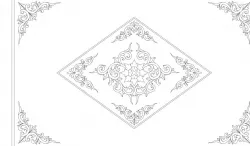 design 123