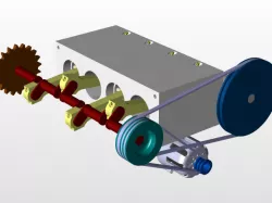 Engine