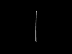 Katana (Espada Japonesa)