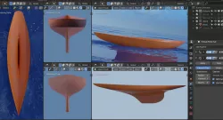 R-Boat Pirate