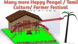 Solidworks Tutorial Video/ Farmer Festival / Many More Happy Pongal/ Tamil Cultural - 2