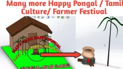 Solidworks tutorial video/ many more Happy Pongal/ Tamil cultural/ farmer festival - 1