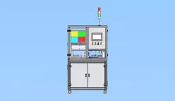Automatic loading automatic locking screw machine