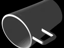 CoffeeCup V1.8