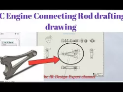 Connecting Rod Top Detail Drawing