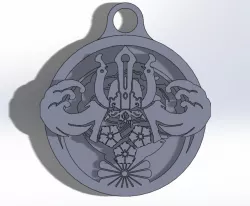 For Honor Samurai Faction Keychain