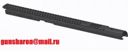 Picatinny rail MK-12