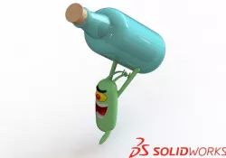 Plankton Stealing Formula