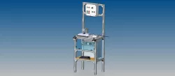 testing machine